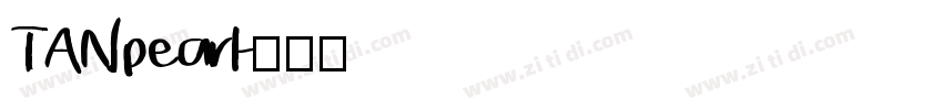 TAN pearl字体转换